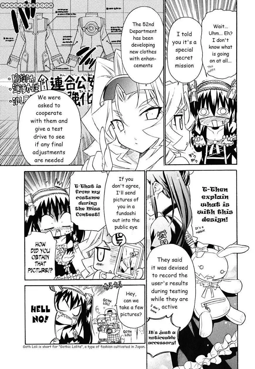 Kemeko DX! Chapter 32 12